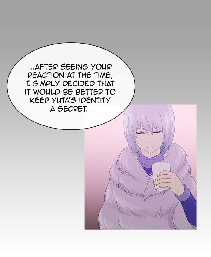 Read Kubera chapter 84.9 image 19 on Lezhin