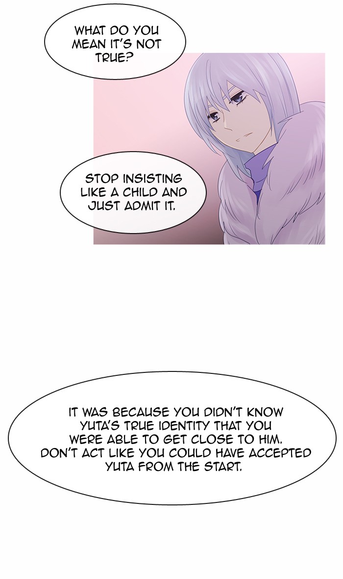 Read Kubera chapter 84.9 image 22 on Lezhin