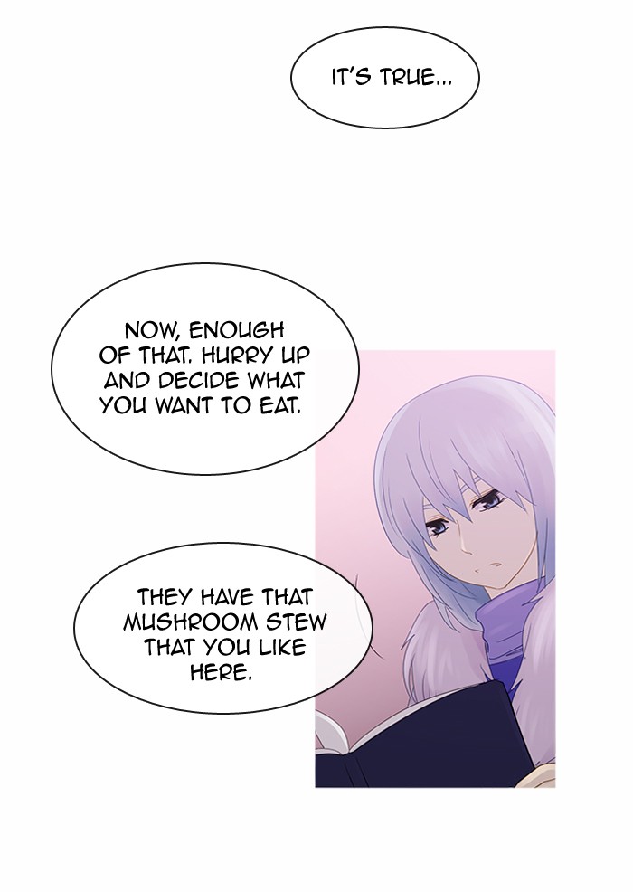 Read Kubera chapter 84.9 image 25 on Lezhin