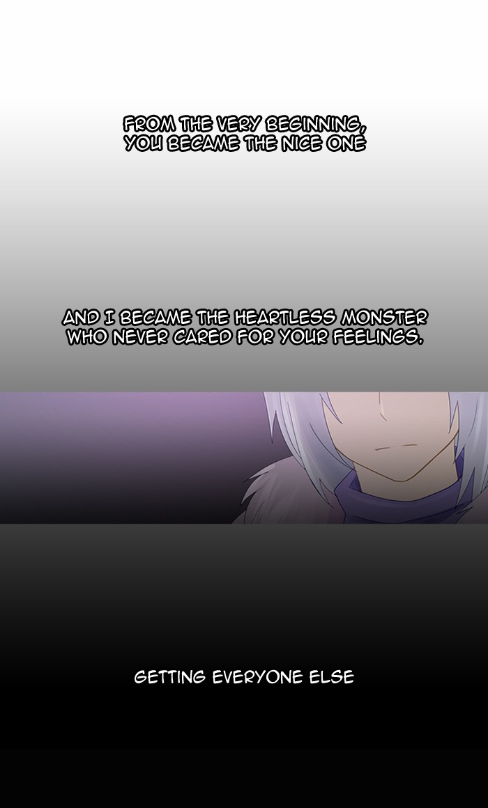 Read Kubera chapter 84.9 image 5 on Lezhin