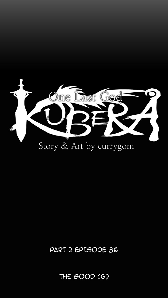Read Kubera chapter 85.9 image 15 on Lezhin