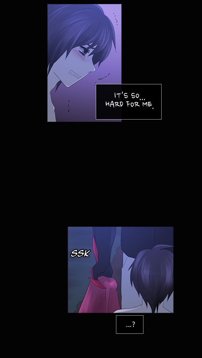 Read Kubera chapter 85.9 image 20 on Lezhin