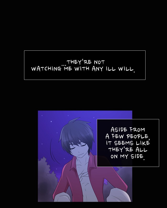 Read Kubera chapter 85.9 image 27 on Lezhin