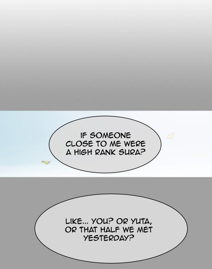 Read Kubera chapter 85.9 image 3 on Lezhin