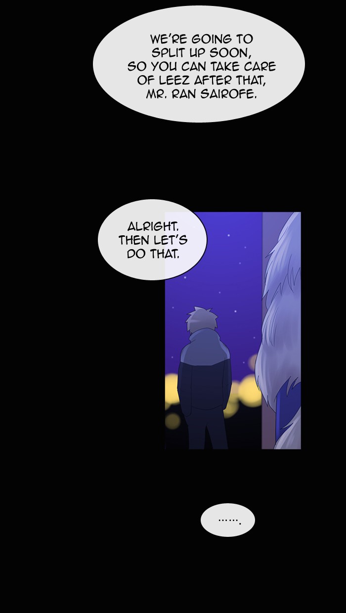 Read Kubera chapter 85.9 image 41 on Lezhin