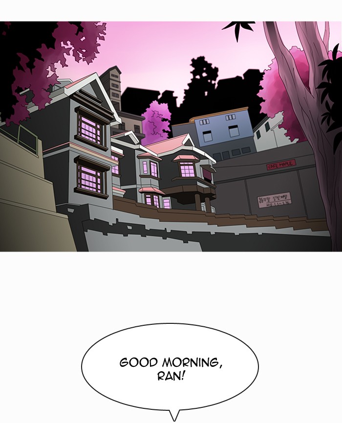 Read Kubera chapter 85.9 image 43 on Lezhin