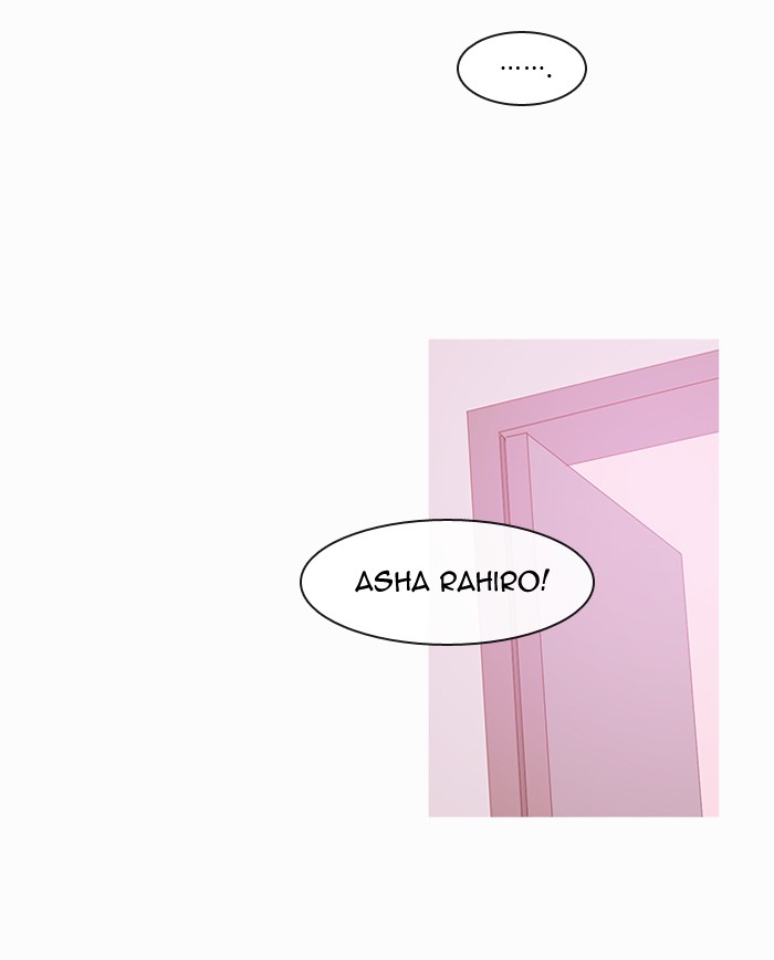 Read Kubera chapter 85.9 image 49 on Lezhin