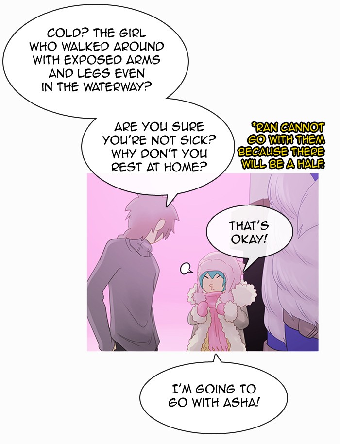 Read Kubera chapter 86.9 image 10 on Lezhin