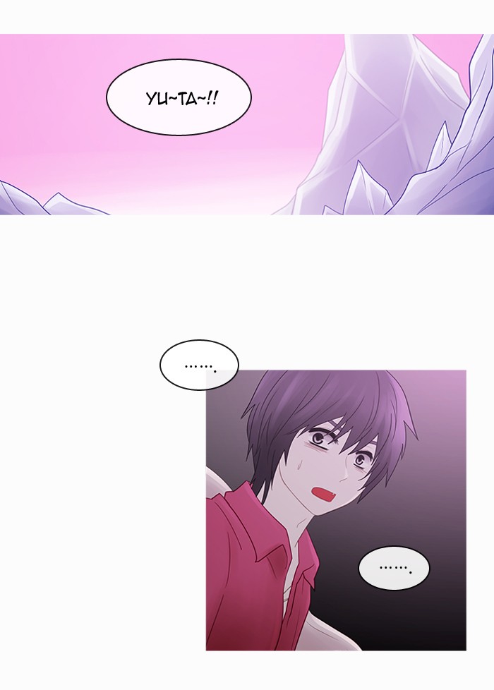 Read Kubera chapter 86.9 image 12 on Lezhin