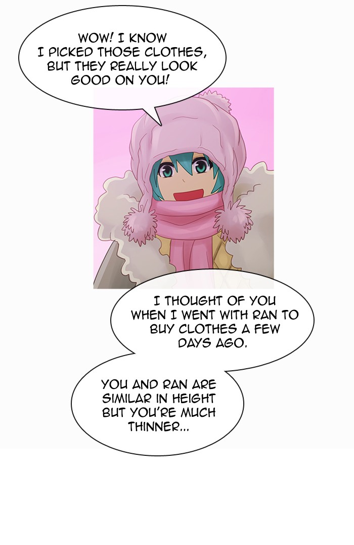 Read Kubera chapter 86.9 image 13 on Lezhin