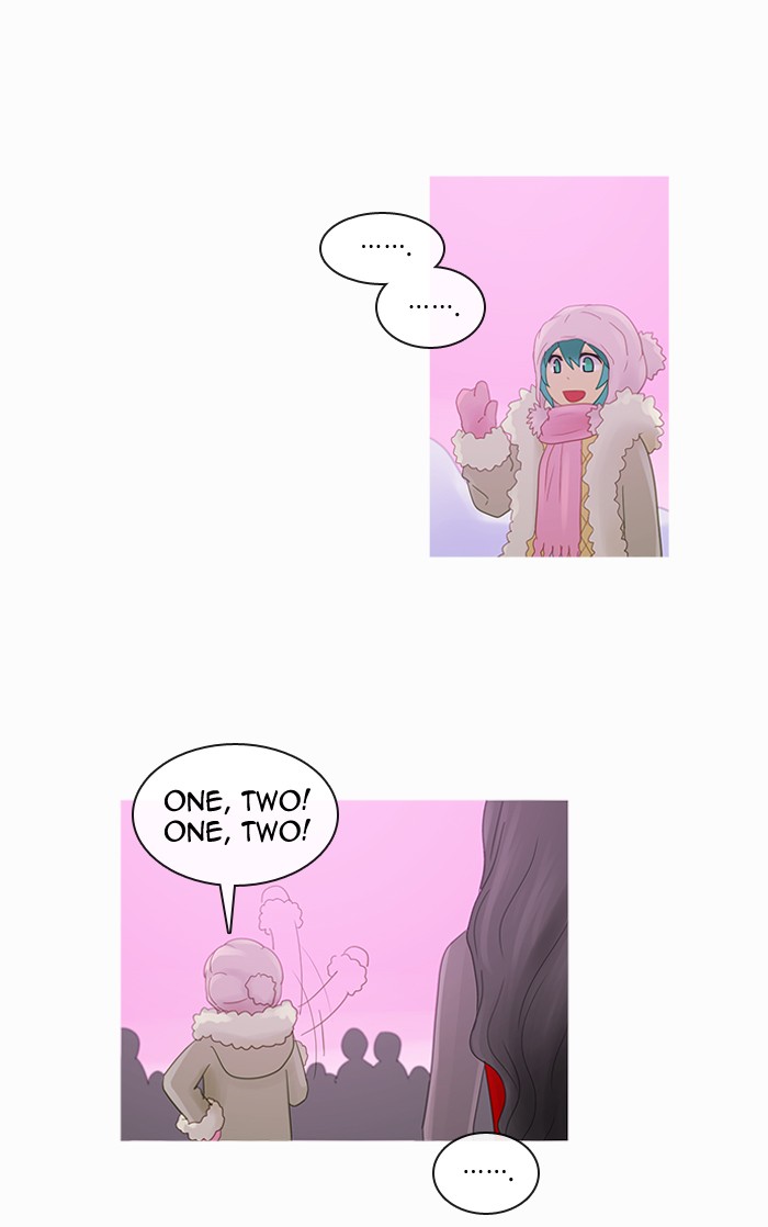 Read Kubera chapter 86.9 image 19 on Lezhin