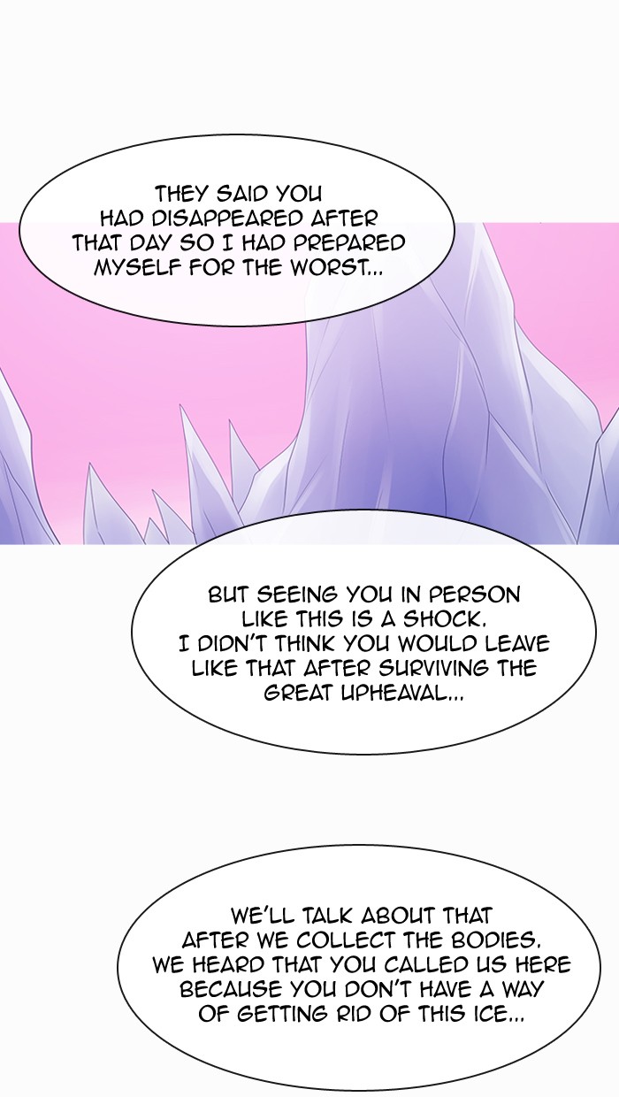 Read Kubera chapter 86.9 image 21 on Lezhin