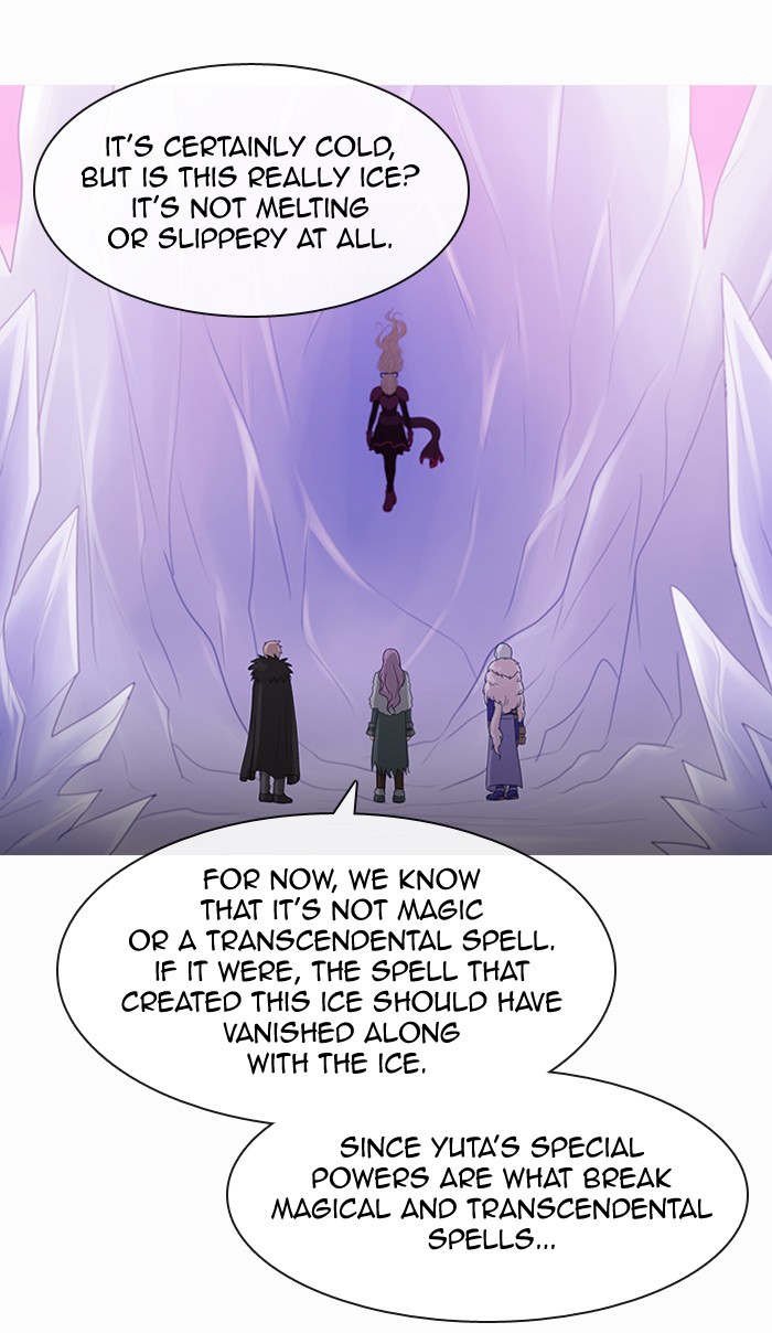 Read Kubera chapter 86.9 image 22 on Lezhin