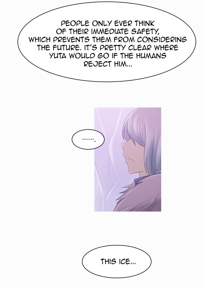 Read Kubera chapter 86.9 image 24 on Lezhin