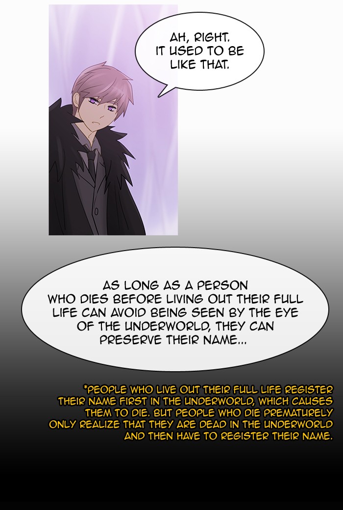Read Kubera chapter 86.9 image 26 on Lezhin