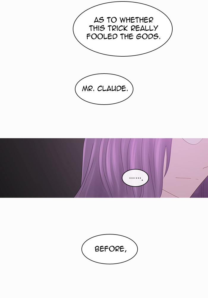 Read Kubera chapter 86.9 image 30 on Lezhin