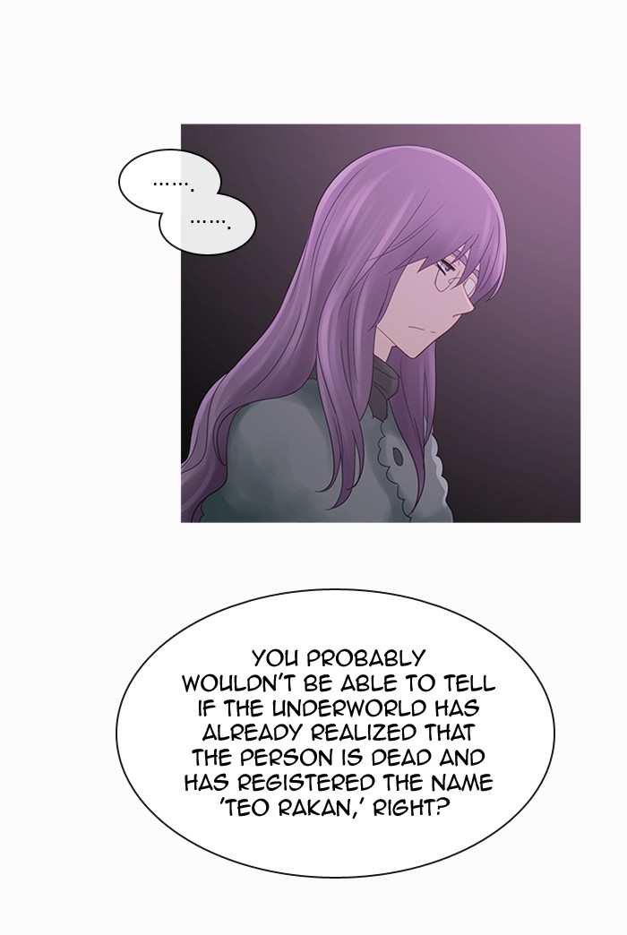Read Kubera chapter 86.9 image 32 on Lezhin