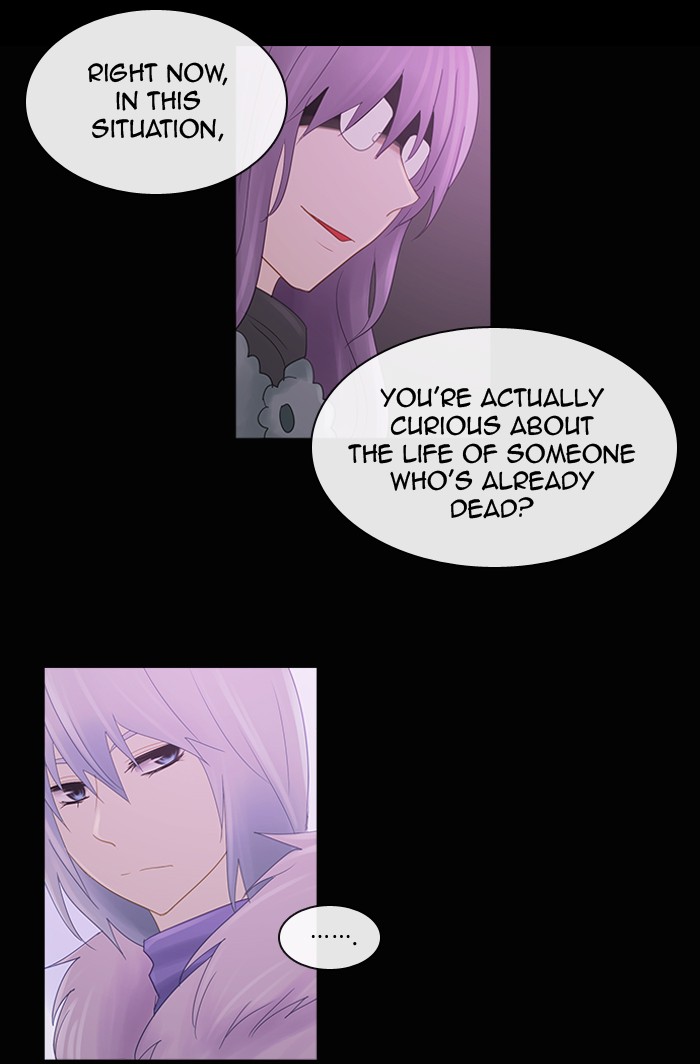 Read Kubera chapter 86.9 image 34 on Lezhin