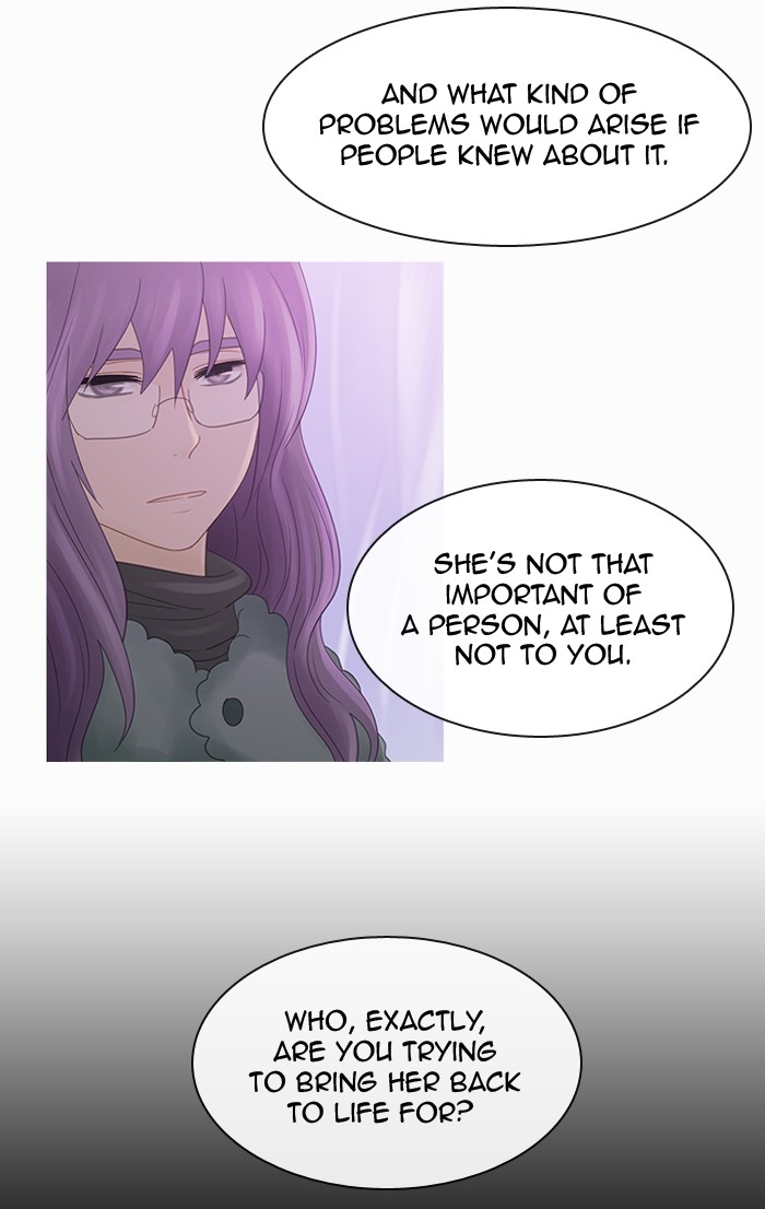 Read Kubera chapter 86.9 image 43 on Lezhin