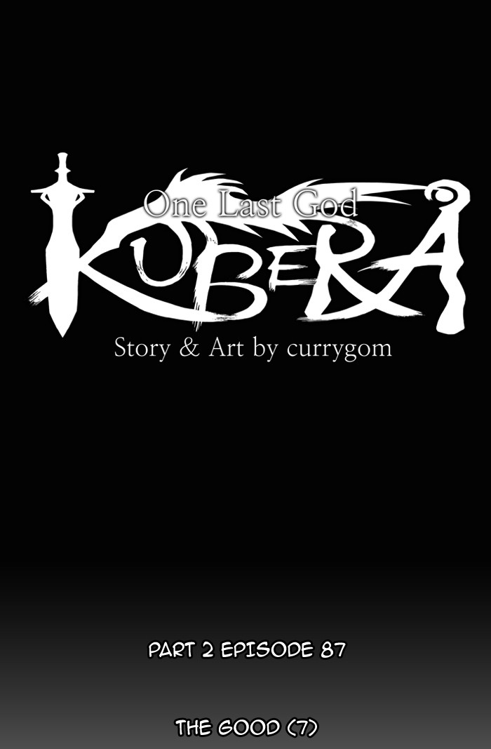 Read Kubera chapter 86.9 image 5 on Lezhin
