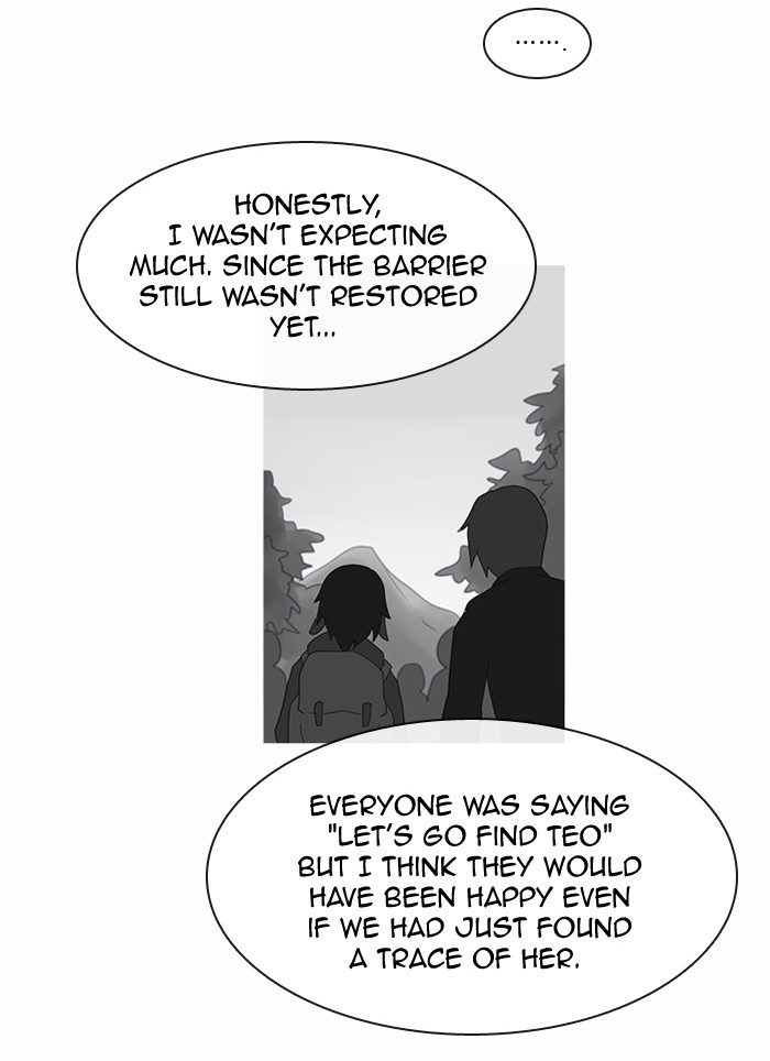 Read Kubera chapter 87.9 image 1 on Lezhin