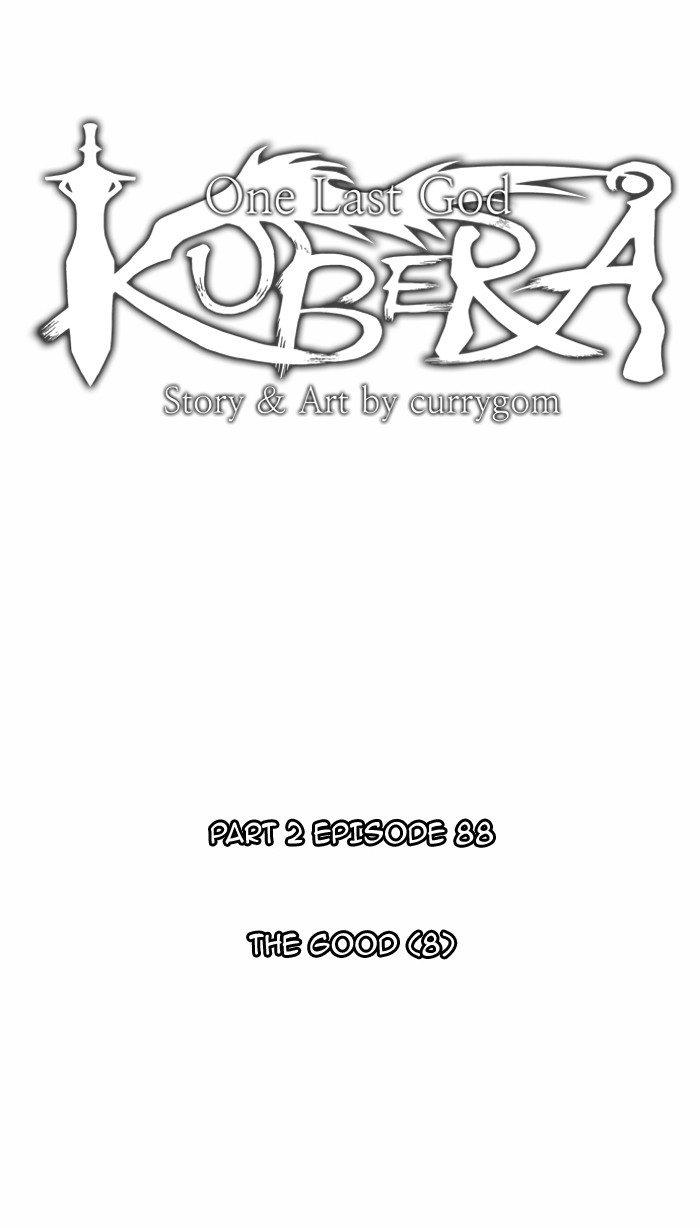 Read Kubera chapter 87.9 image 13 on Lezhin