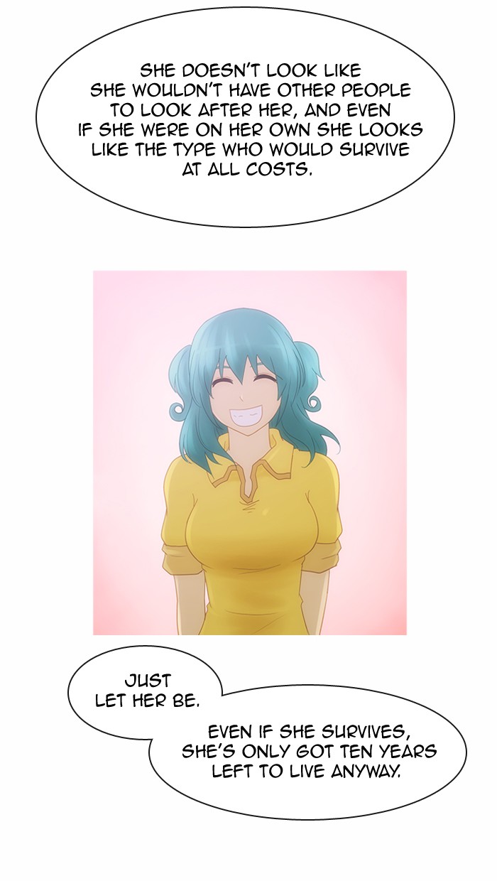 Read Kubera chapter 87.9 image 16 on Lezhin