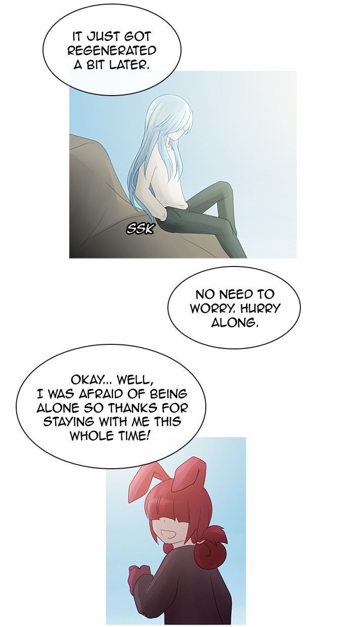 Read Kubera chapter 87.9 image 42 on Lezhin