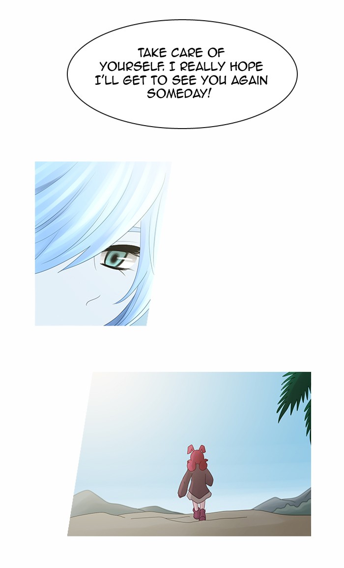 Read Kubera chapter 87.9 image 43 on Lezhin