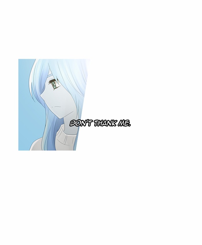 Read Kubera chapter 87.9 image 44 on Lezhin
