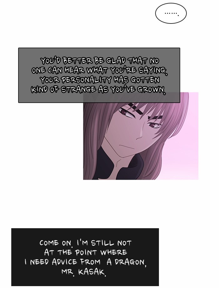 Read Kubera chapter 87.9 image 6 on Lezhin