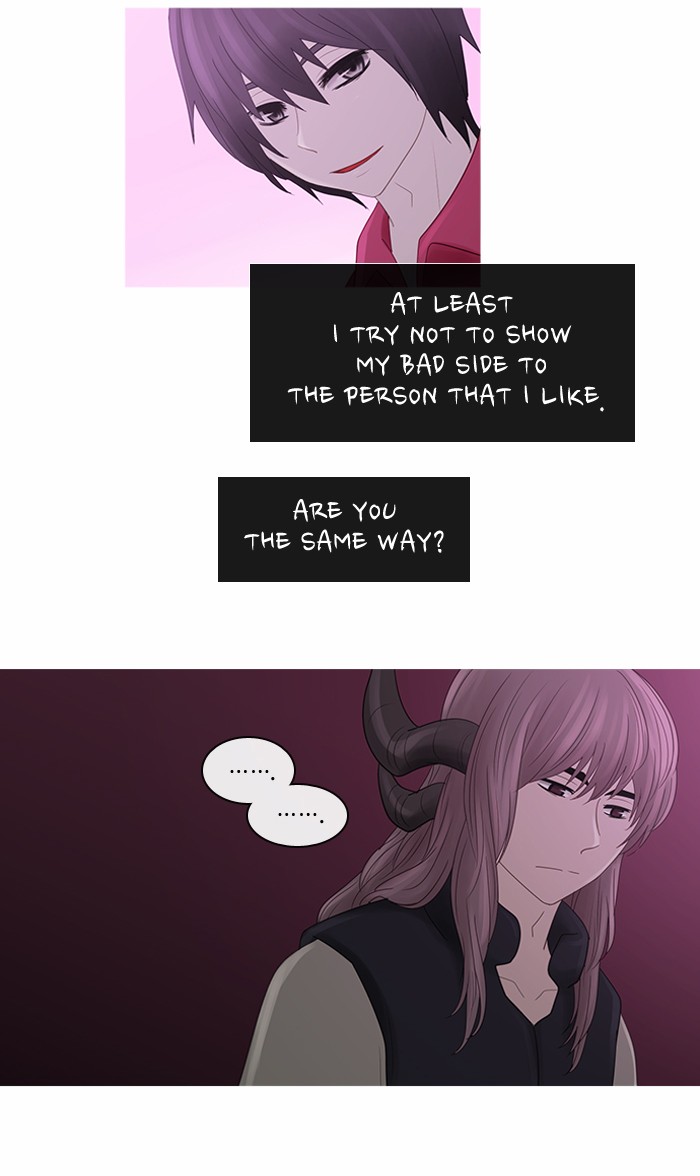 Read Kubera chapter 87.9 image 7 on Lezhin