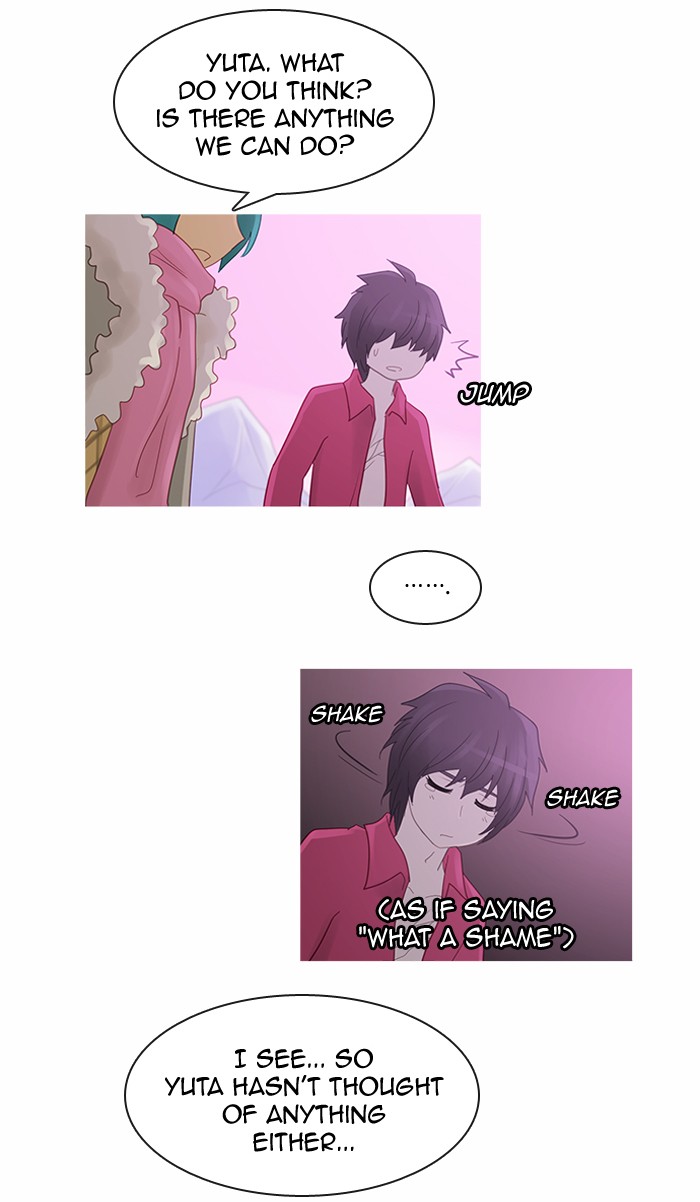 Read Kubera chapter 87.9 image 8 on Lezhin