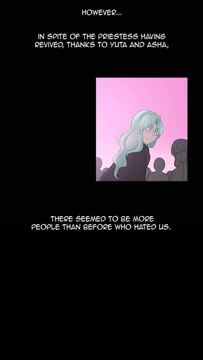 Read Kubera chapter 88.9 image 1 on Lezhin