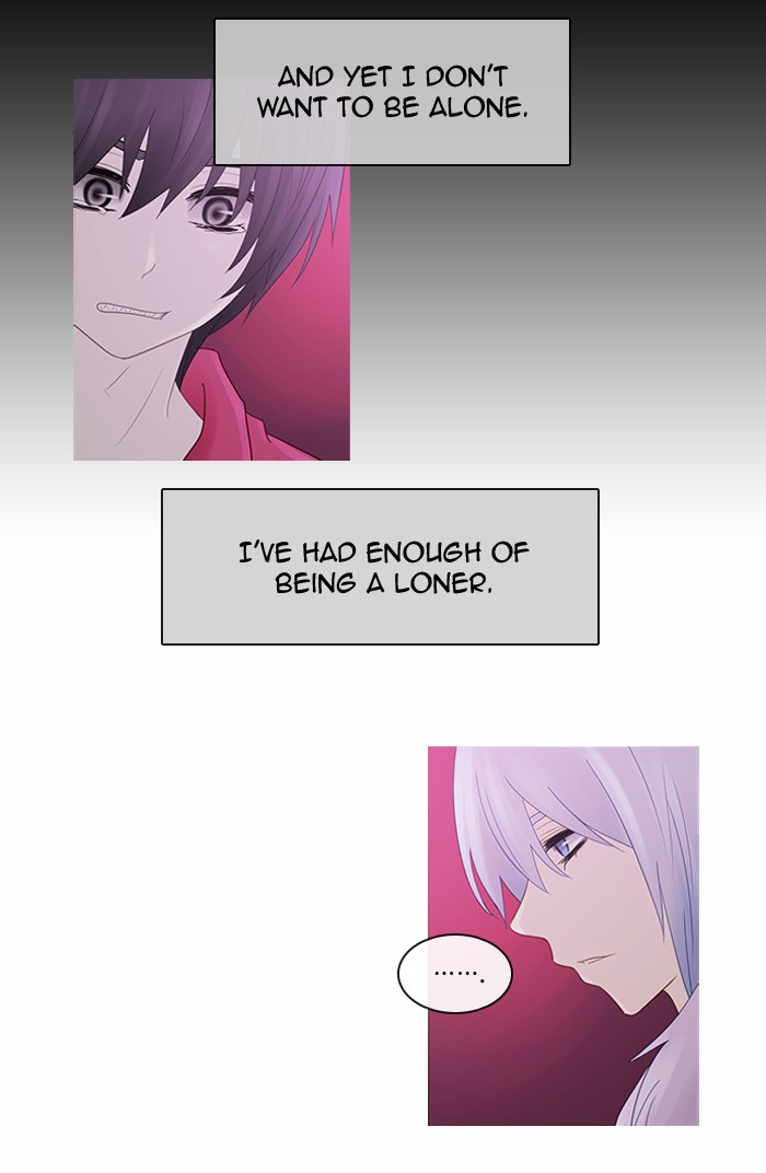 Read Kubera chapter 88.9 image 13 on Lezhin