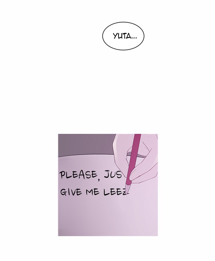 Read Kubera chapter 88.9 image 14 on Lezhin
