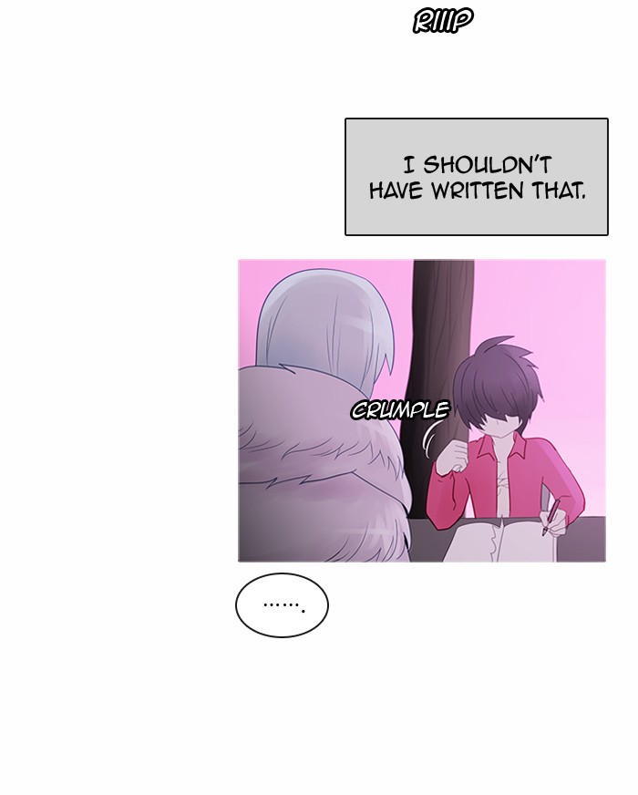 Read Kubera chapter 88.9 image 15 on Lezhin
