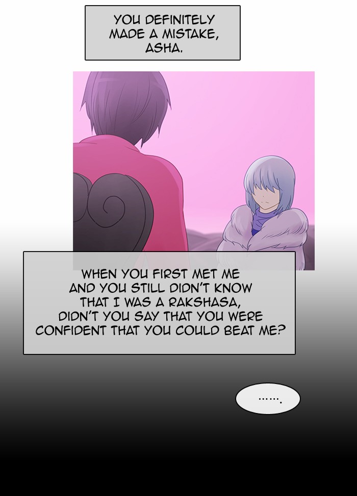 Read Kubera chapter 88.9 image 19 on Lezhin