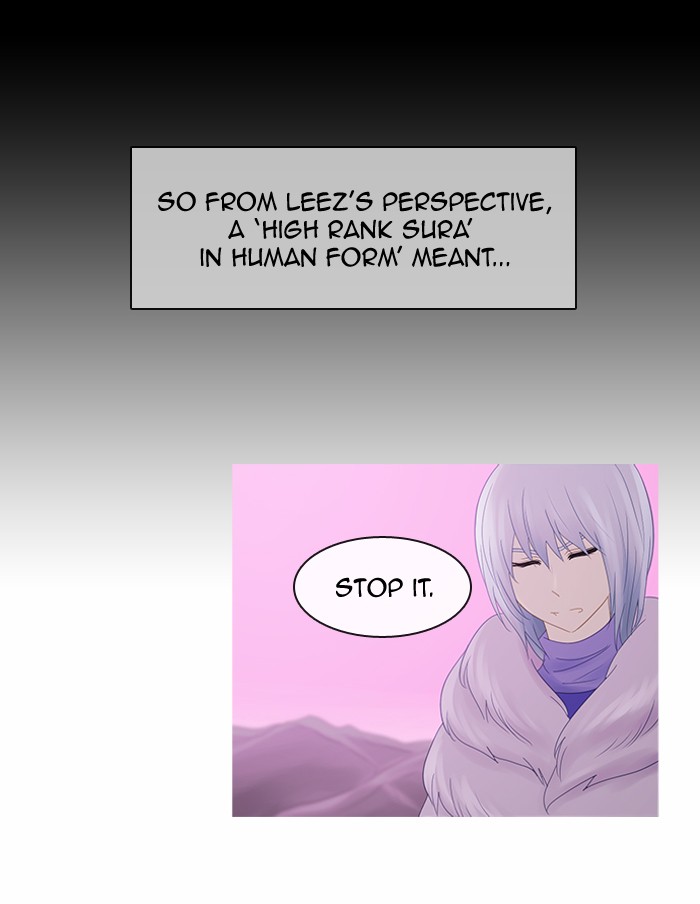 Read Kubera chapter 88.9 image 22 on Lezhin