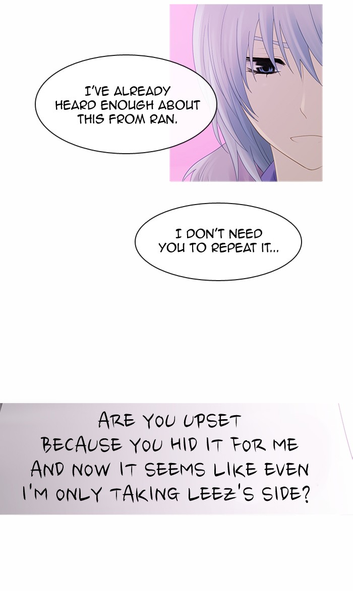 Read Kubera chapter 88.9 image 23 on Lezhin