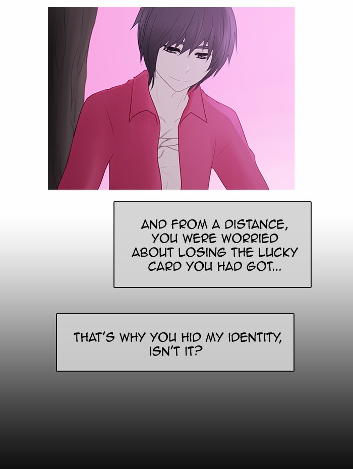 Read Kubera chapter 88.9 image 25 on Lezhin