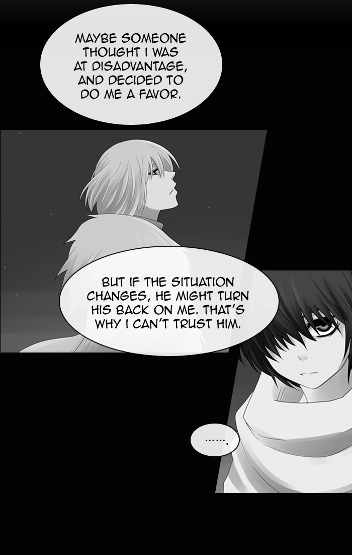 Read Kubera chapter 88.9 image 26 on Lezhin