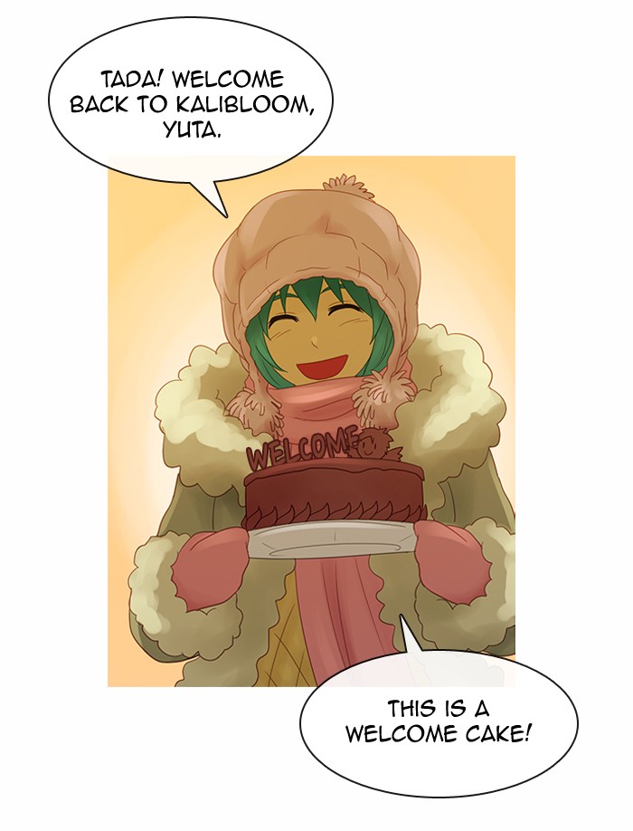 Read Kubera chapter 88.9 image 41 on Lezhin