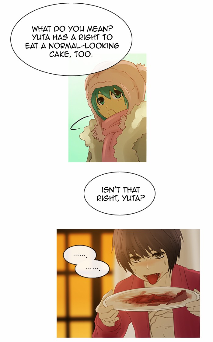 Read Kubera chapter 88.9 image 44 on Lezhin