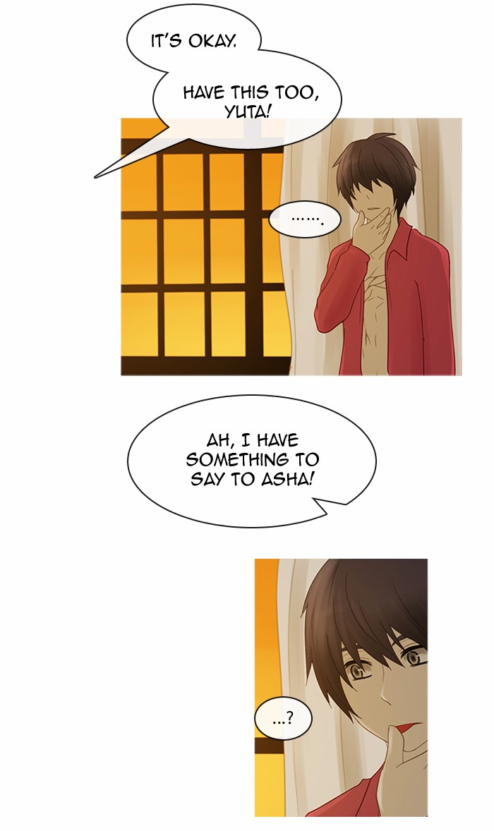 Read Kubera chapter 88.9 image 47 on Lezhin