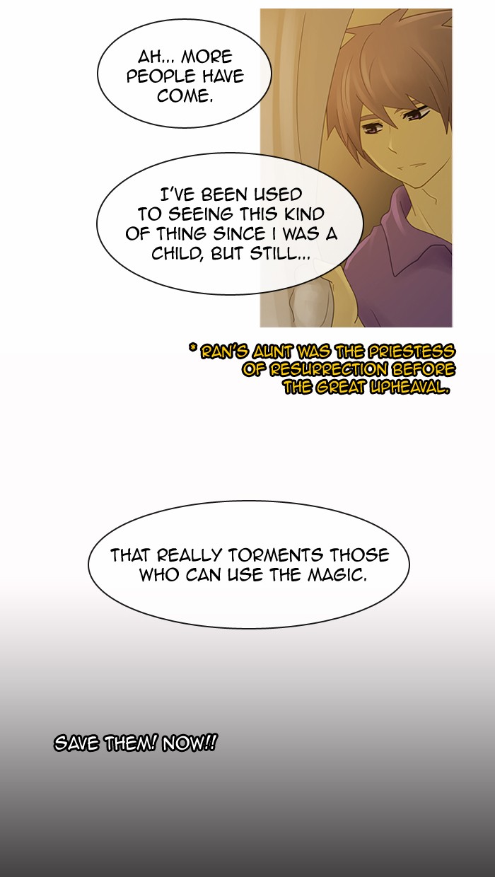 Read Kubera chapter 88.9 image 51 on Lezhin