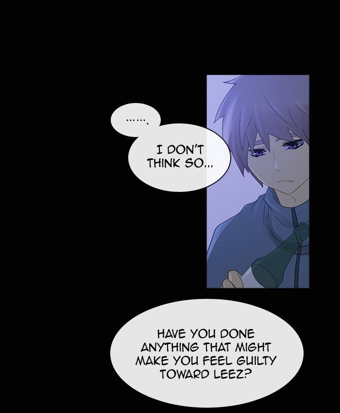 Read Kubera chapter 89.9 image 16 on Lezhin