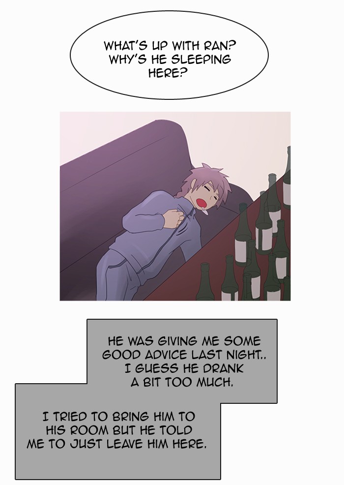 Read Kubera chapter 89.9 image 19 on Lezhin