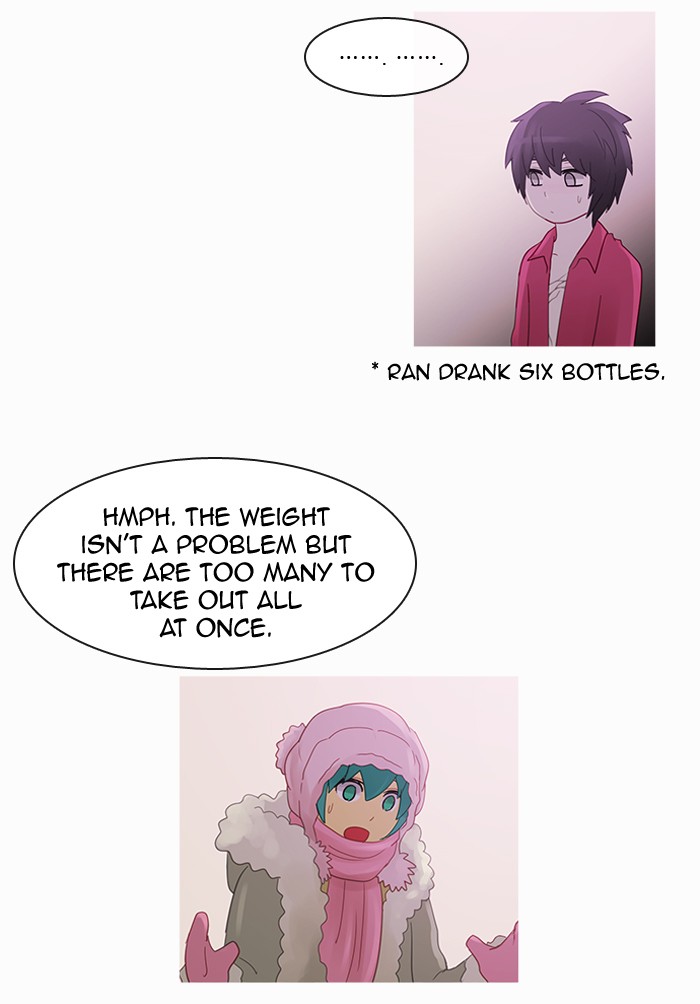 Read Kubera chapter 89.9 image 21 on Lezhin