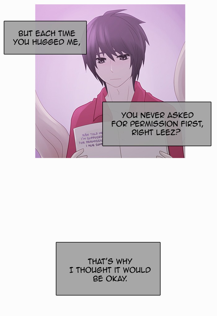 Read Kubera chapter 89.9 image 28 on Lezhin